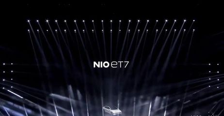 光影叙事 蔚来与劳斯莱斯2020新车发布会舞台灯光设计的体验式营销启示