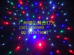 璀璨星光，点亮舞台梦想——广州锦弘灯光设备制造厂LED星星布与LED舞台星空布全解析
