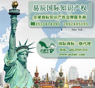 美国内布拉斯加州公司注册及代办服务全解析